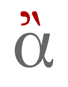 Greek lenis gravis.svg