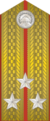 KPRAF OF-1c (1979-1993).png