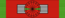 MAR Order of the Throne - 2nd Class BAR.png