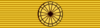 MEX Order of the Aztec Eagle 4Class BAR.png