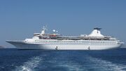 MV Aquamarine off Patmos (cropped).jpg