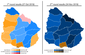 Результаты президентских выборов по избирательным округам