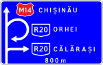 Moldova road sign 5.58.2.svg