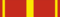 ROK Order of Merit for National Foundation - Order of National Pride.png
