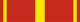 ROK Order of Merit for National Foundation - Order of National Pride.png