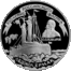 RR5111-0044R 300-летие Российского флота.gif