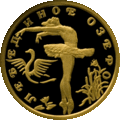 Реверс 5214-0006