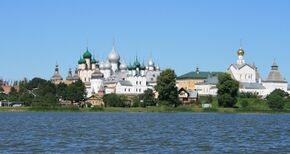 RostovKremlin 5911.JPG