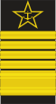 Russia-Navy-OF-9.svg