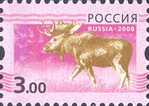 Russian standard postal stamp (2008) - 3 rubles.png
