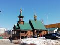 Saint Igor of Chernigov Church (2019-03-29).jpg