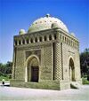 Samanid Mausoleum.jpg