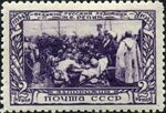 Stamp of USSR 0942.jpg