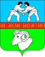 Герб