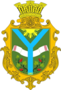 Герб