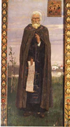 Vasnetsov sergij radonezh.jpg