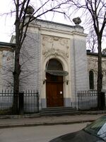 Walcot prechistensky 8.JPG