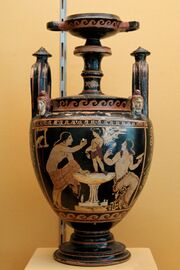 Women bath Asteas Lebes gamikos MAN Inv11445 n1.jpg