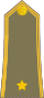Yugoslavia-Army-OF-3 (1982–2006).svg