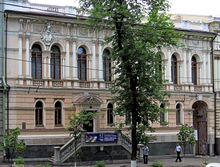 Терещенковская 15.jpg