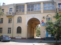 Улица Мира, 26.JPG