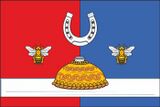 Флаг[d]