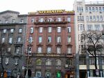 Крещатик, 8