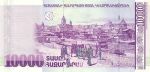 10,000 Armenian dram - 2008 (reverse).jpg