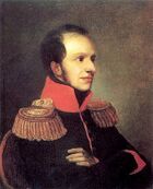 1811. Oldenburg G P byKiprensky.jpg