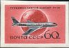 1958 CPA 2186.jpg