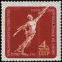 1961 CPA 2571.jpg