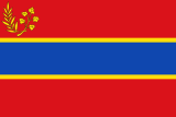 Флаг