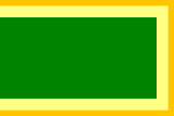 Флаг