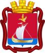 Coat of Arms of Kandalaksha (Murmansk oblast) (2008).png
