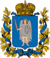 Coat of Arms of Kiev Governorate.png
