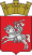 Coat of Arms of Lepiel, Belarus.svg