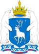 Coat of Arms of Yamal Nenetsia.svg