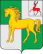 Герб