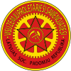 Emblem of the Latvian SSR (1918-1920).svg