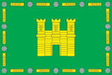 Флаг