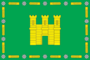 Flag of Arsky District.png