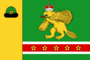 Flag of Bobrovinskoe.png