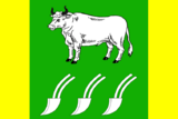 Флаг