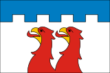 Флаг