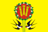 Флаг