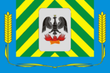Флаг