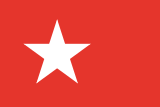 Флаг[d]