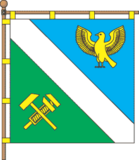 Флаг