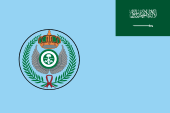 Flag of the Royal Saudi Air Force (Seal).svg