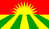 Флаг